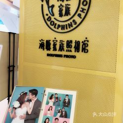 北京路快照摄影团购指南 价格、地址与营业时间全解析