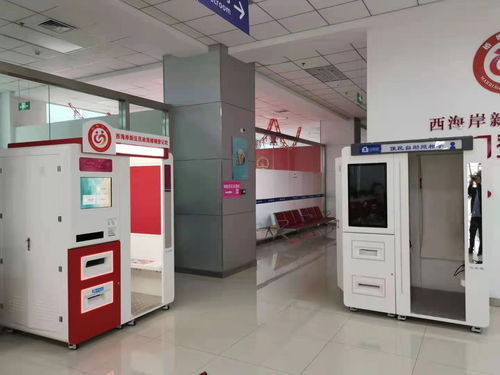 “证照通”自助一体机进驻西海岸新区婚姻登记处，一站式服务便民更贴心